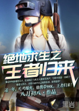 与张镇麟的 与张镇麟的