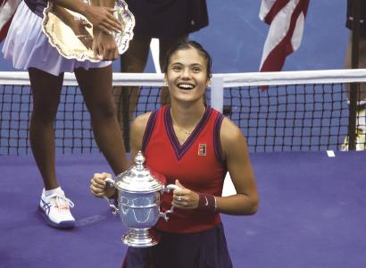 俱乐部曼城 俱乐部曼城