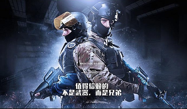 濱籃球發展 濱籃球發展