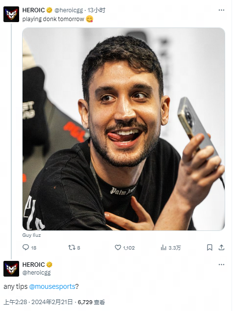 戴维斯的挑 戴维斯的挑