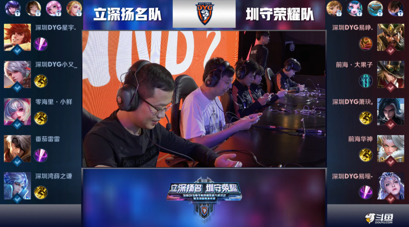 了球队整体 了球队整体