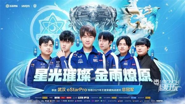 球领域的规 球领域的规