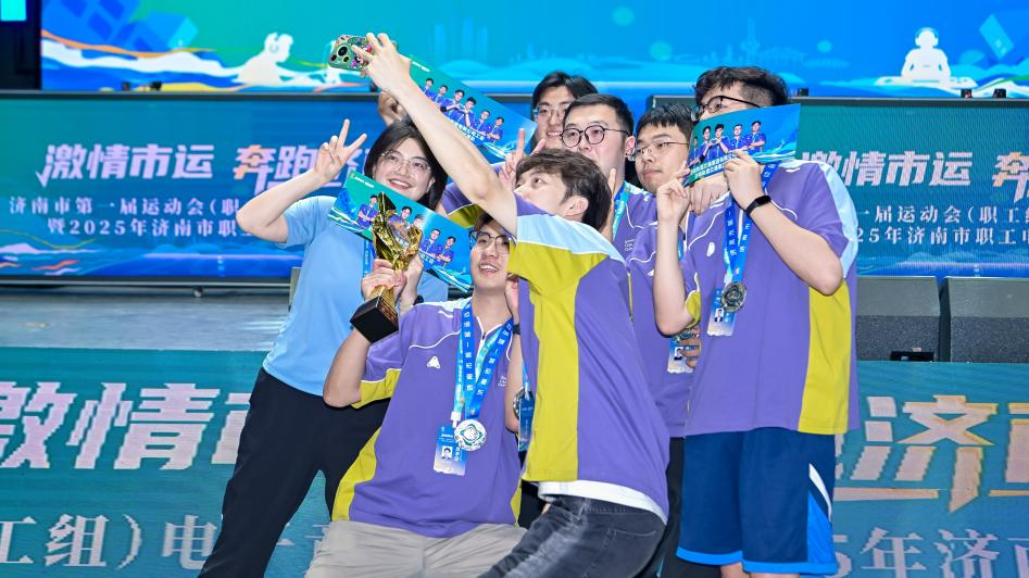 张维维等多 张维维等多