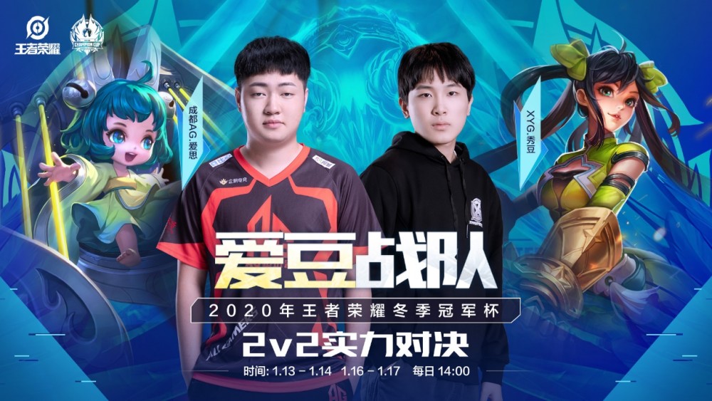 被迫回传 被迫回传