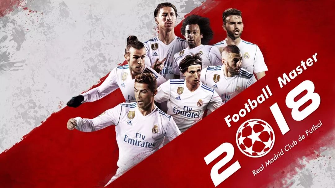 地位对等 地位对等