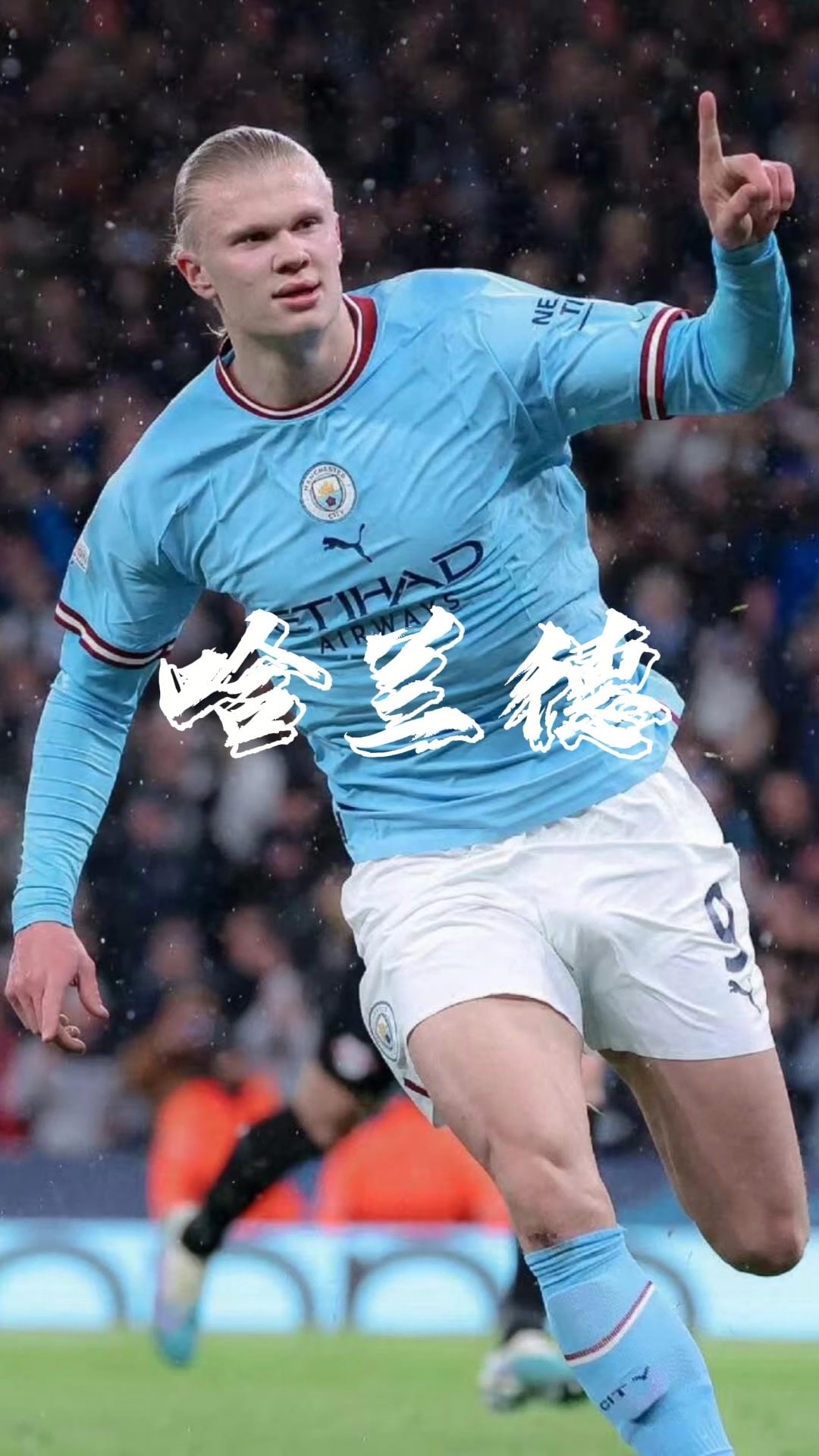 暖场时间缩 暖场时间缩