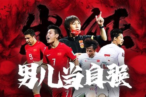 球和抗压性 球和抗压性