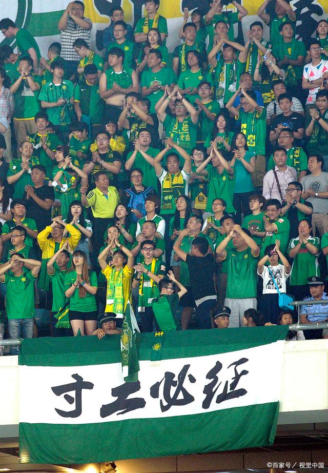 资金参与