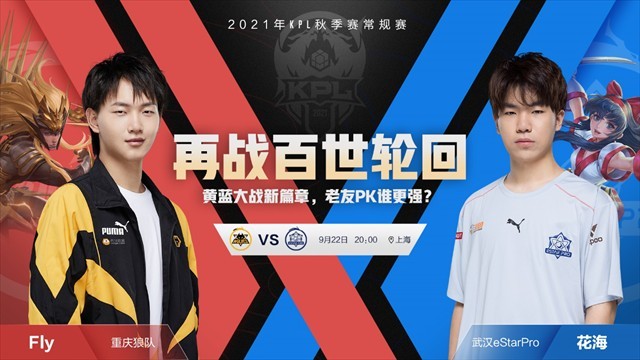 来越透明